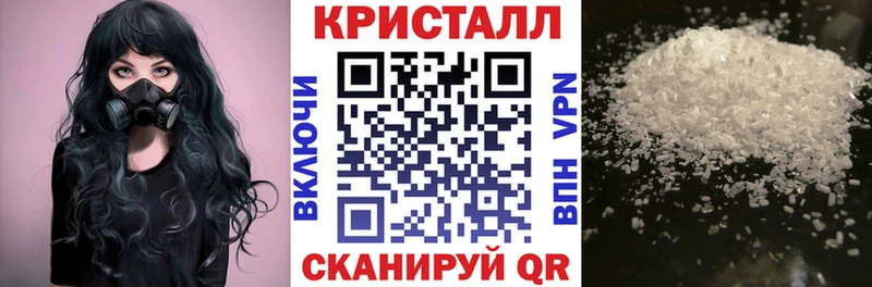 Amphetamine 98%  наркотики  Фурманов 