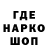 ТГК концентрат Steven Kirkpatrick