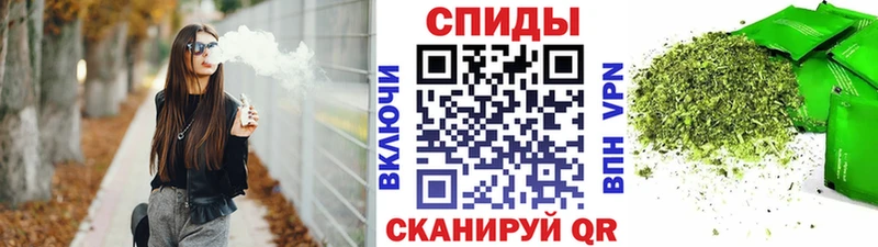 OMG   Фурманов  Бутират оксибутират 