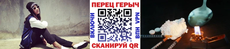 мега вход  Фурманов  Героин Афган  где найти наркотики 