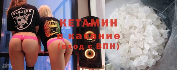 не бодяженный Абдулино