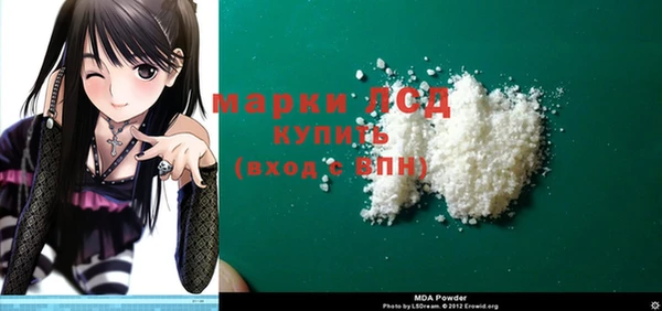 не бодяженный Абдулино