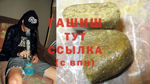 не бодяженный Абдулино