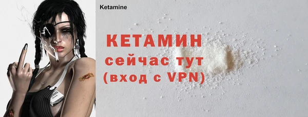 не бодяженный Абдулино