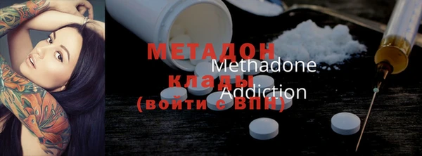 Альфа ПВП Абинск