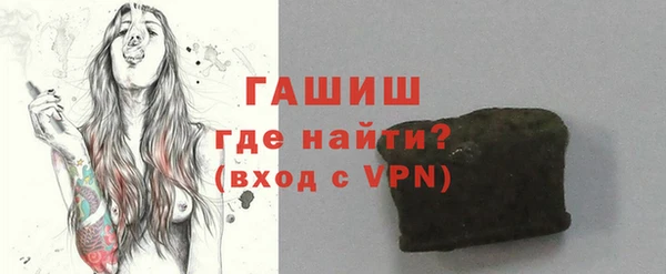 не бодяженный Абдулино