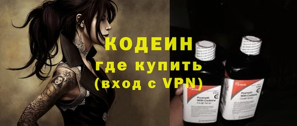 не бодяженный Абдулино