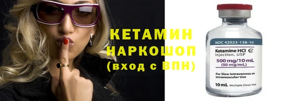 марихуана Абаза