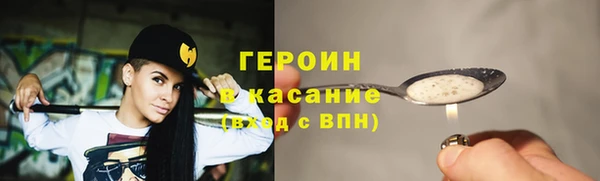 не бодяженный Абдулино