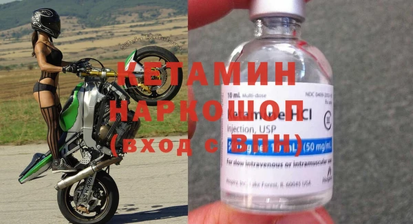 не бодяженный Абдулино