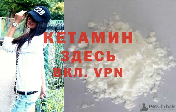 не бодяженный Абдулино