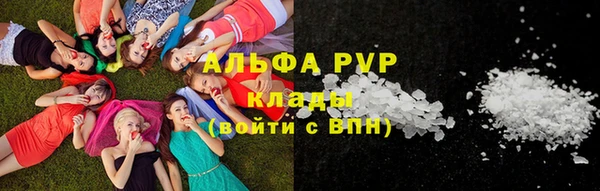 не бодяженный Абдулино
