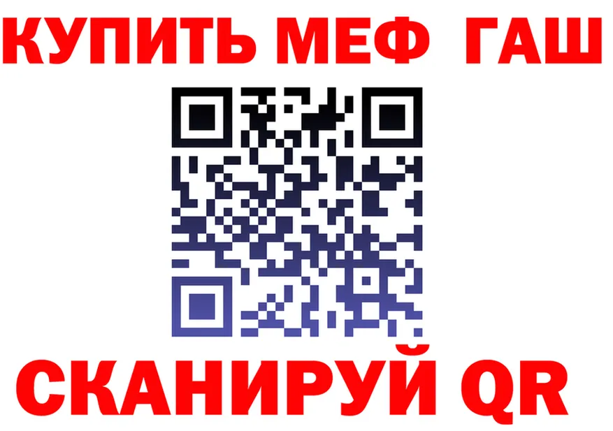 Amphetamine VHQ ТОР это ОМГ ОМГ Фурманов