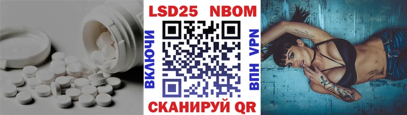 цены наркотик  Фурманов  Лсд 25 экстази ecstasy 