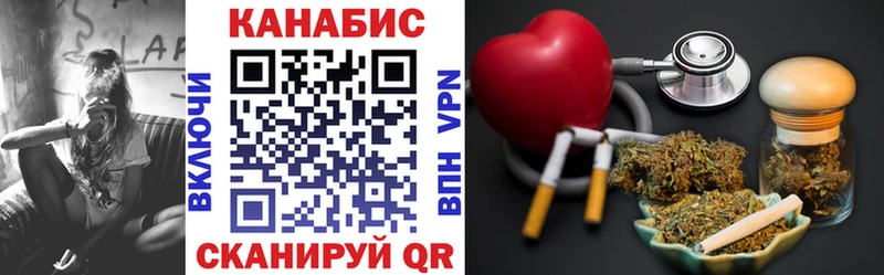 Шишки марихуана MAZAR  omg tor  Фурманов 